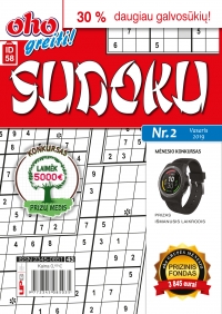ID 58 oho greiti! Sudoku ID 58 oho greiti! Sudoku